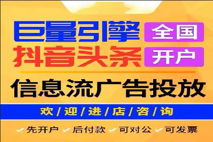 百度推广费用标准与实际案例分享